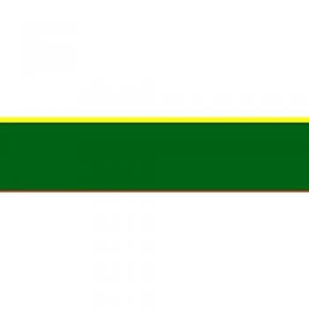 Marca Vistoso: Bandera Municipio María Antioquia