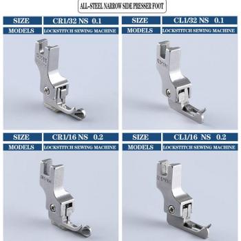 Stahl Steppstichmaschine Nähfuß CL1/32NS