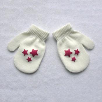 Guantes Antiagarre para Niños Balleenshiny
