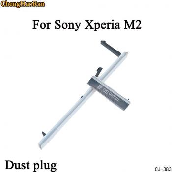 ChengHaoRan USB Charging Port Dustproof Cover for Sony Xperia M4