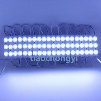 1.5W 2835 Waterproof RGBW LED Light Module 12V