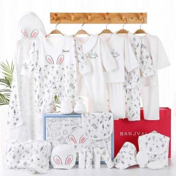 24PCS Unisex Baby Clothes Collection