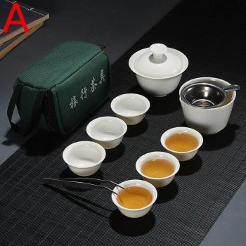 Porcelain Kung Fu Tea Ceremony Kit