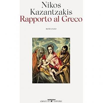 Rapporto al Greco