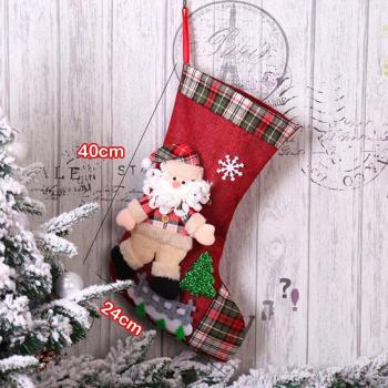 Elk Christmas Sock Decoration