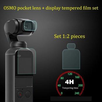 Osmo SafeScreen 4H