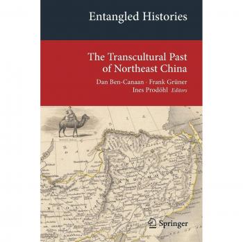 Entangled Histories