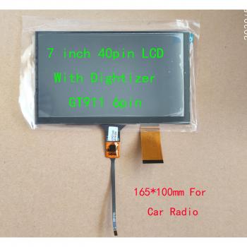 1024x600 Resolution Car Navigation Display