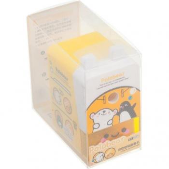 Cmoix Kids Automatic Pencil Sharpener