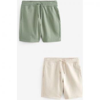 Pantaloni Next Tonalità Crema e Marrone