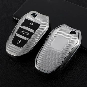 Protector de llave inteligente para Peugeot y Citroen