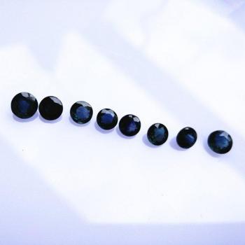 ECHSUN Blue Sapphire Bracelet