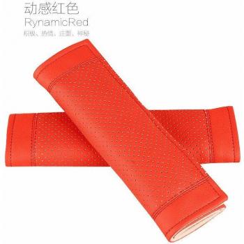 Premium PU Leather Car Seat Belt Shoulder Protector