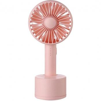 Ventilador Pequeño con Ruido Reducido