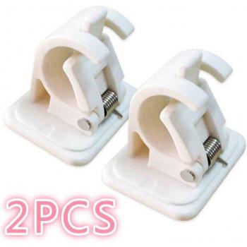 2PC Adhesive Curtain Hanging Clips