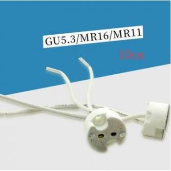 5pcs MR11 MR16 GU5.3 LED Holder