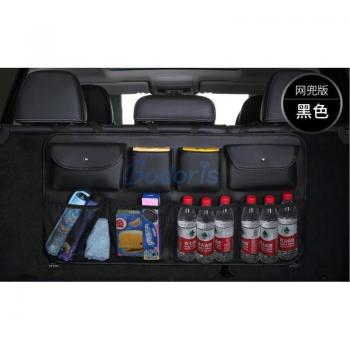 Bolsa Organizadora para Asiento Trasero de Toyota Land Cruiser 200, FJ120, FJ150, FJ100 y Prado