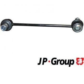 JP GROUP Sway Bar Link 3540401170