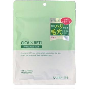 Make.iN Retinol-Cica Gezichtsbehandeling
