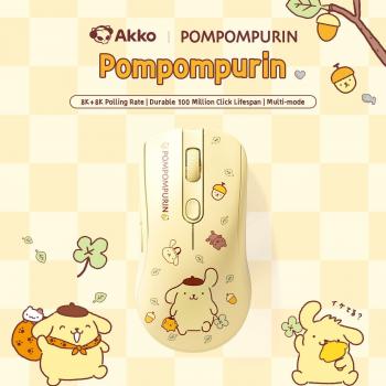 Lightweight Akko AG ONE Wireless Mouse