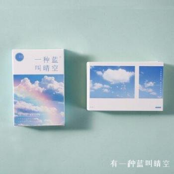 Creative Summer Lomo Postcard Set