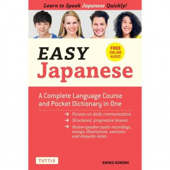 Emiko Konomi Easy Japanese