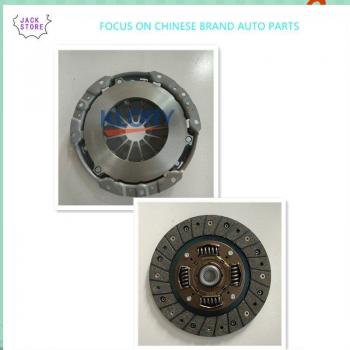 CELLIYA SOLANO X50 1.5L Clutch Assembly