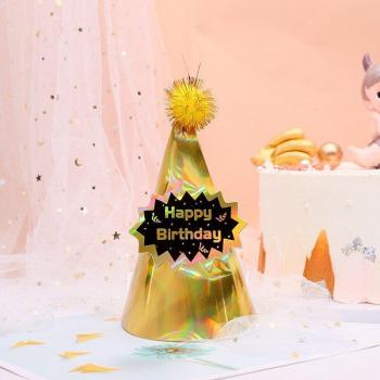 Birthday Party Cone Hats with Pompoms