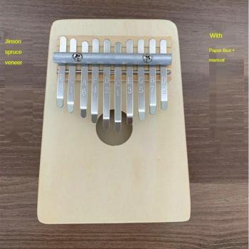 Instrumento Musical Kalimba de Placa de Caoba