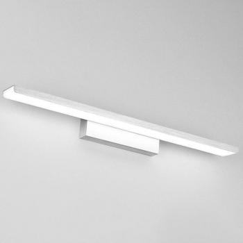 Phare LED Miroir Salle de Bain 16W