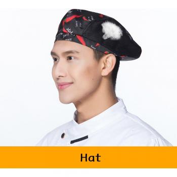 Unisex Bakery Work Hat