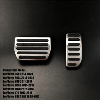 Volvo Brake Pedal for S60 S60L V60 XC60 XC70 S80 S90 V90 XC90 XC40 S40 V40 C30 C70 LYNK&CO GEELY BOYUE
