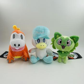 Peluche Animaux Mignons 21cm