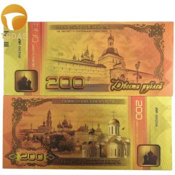 Billete de 100 Rublos de Oro para Aficionados al Fútbol