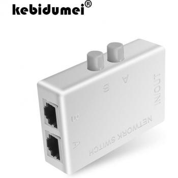 Kebidumei Switch LAN 2 Puertos