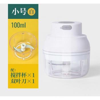 Compact Vegetable and Fruit Chopper