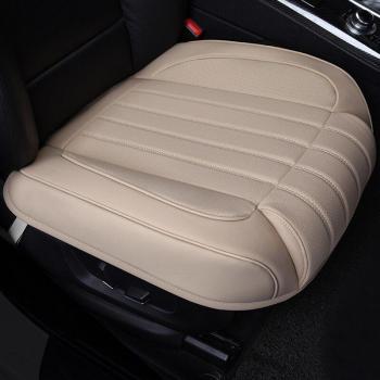 Fundas de Asiento Delantero y Trasero de Cuero PU