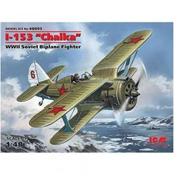 I-153 Chaika Modèle Réduit 1/48