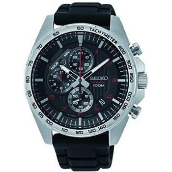 Seiko Men's Silicone Strap Chronograph Watch