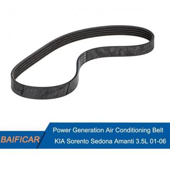 Baificar Ventilador Repuesto Gen 2 – KIA Amanti 3.5L 2001‑2006