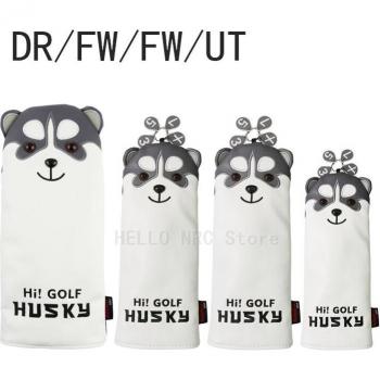 Husky Adorable para Juego de Hierro