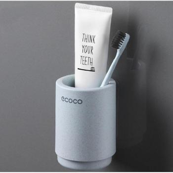 Wall Mounted Bathroom Storage Rack with Toothbrush Holder