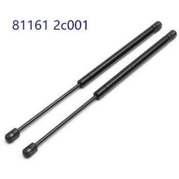 Hood Lift Cylinder Gas Springs for Hyundai Tiburon Coupe 03-08