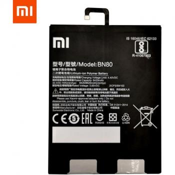 Xiaomi Mipad Replacement Battery BM60 BM61 BM62 BN60 BN80 with Tool Kit