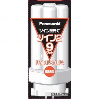 FDL9EX-LF3 Double Fluorescent Tube, 3000K