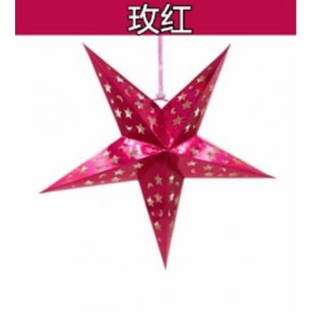 Décoration papier pentagramme – Lanterne suspendue 30 cm