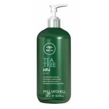 Awapuhi Wild Ginger Pflege-Shampoo 50ml