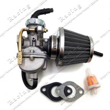 PZ20 20mm Carburetor for SUNL ATV