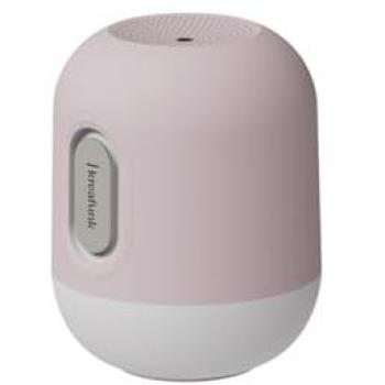Lampe Bluetooth Kreafunk Kids Glowie 13x16x13cm