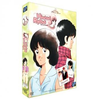 Pack Découvertes Hi-5 – Volume 2 – Digipack